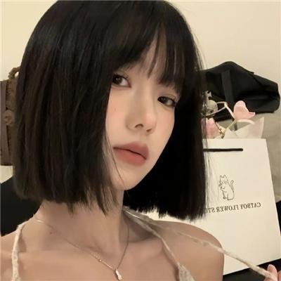 我妻子的一切