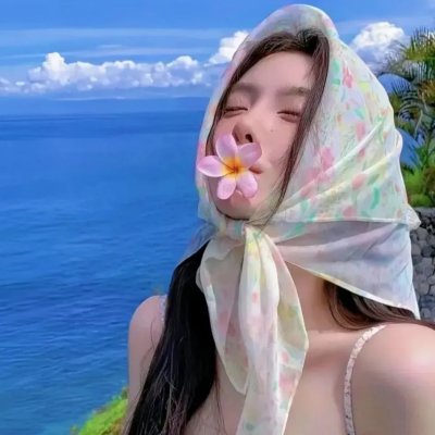 最后的嬉皮